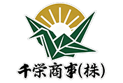 千栄商事株式会社